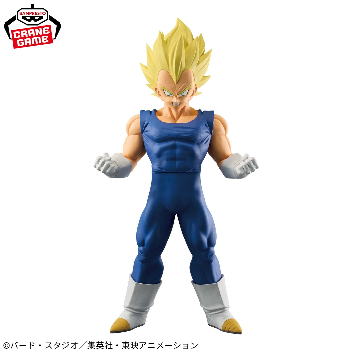Figura Vegeta Super Saiyajin – Grandista (Banpresto)