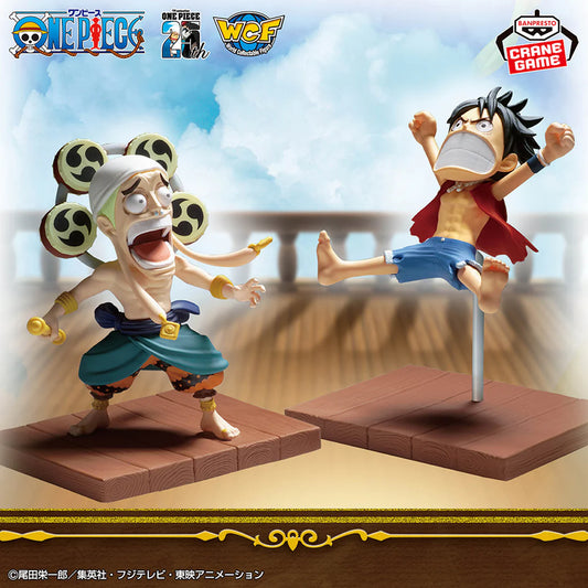 WCF Log Stories Luffy / Enel (Banpresto)