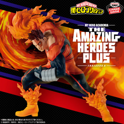 Figura Endeavor – The Amazing Heroes Plus II (Banpresto)