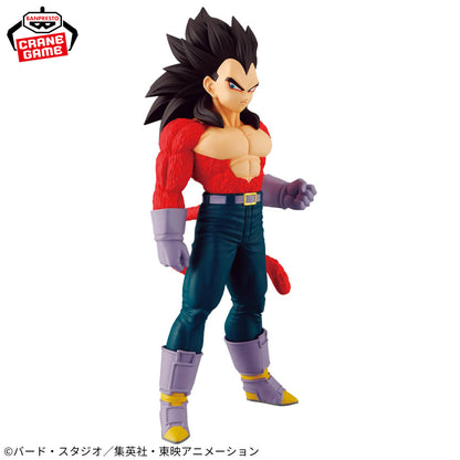 Figura Vegeta Super Saiyajin 4 – Solid Edge Works (Banpresto)