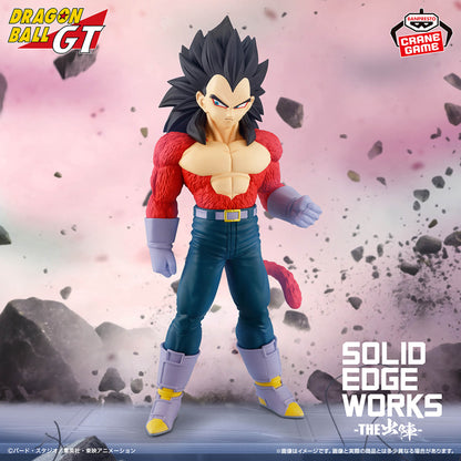 Figura Vegeta Super Saiyajin 4 – Solid Edge Works (Banpresto)