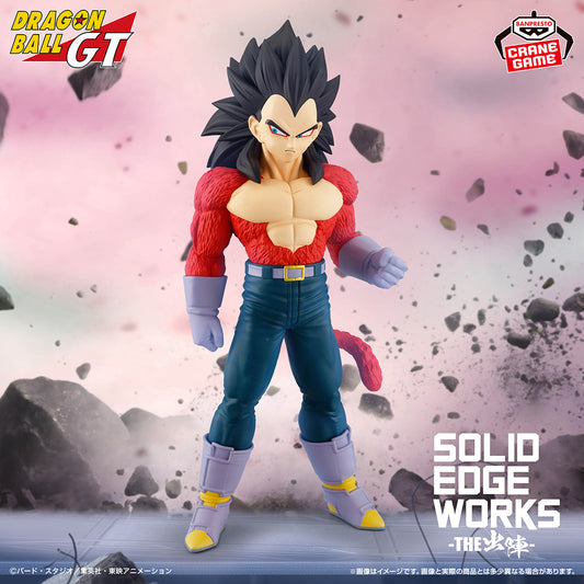 Figura Vegeta Super Saiyajin 4 – Solid Edge Works (Banpresto)