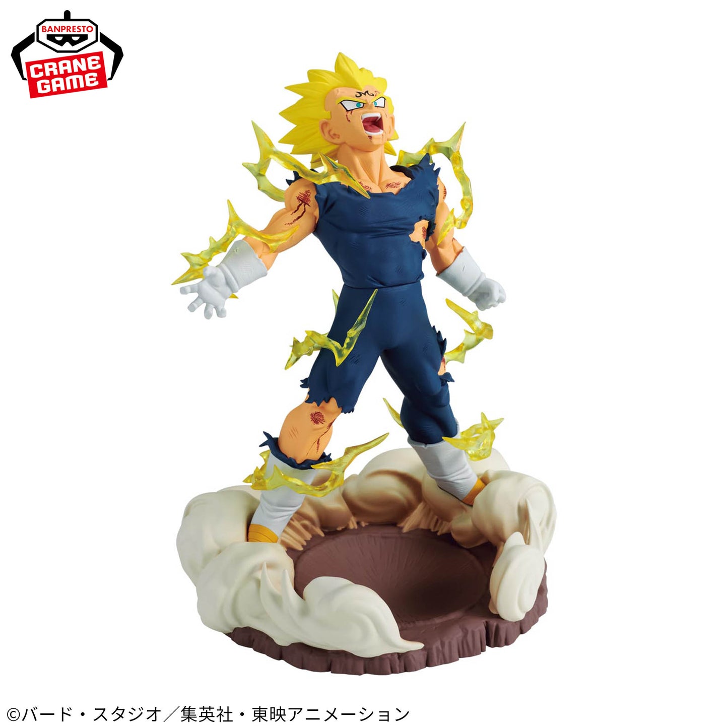 Figura Majin Vegeta – History Box (Banpresto)