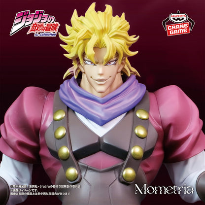 DIO Mometria | JoJo's Bizarre Adventure | Banpresto Original