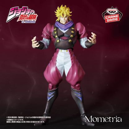 DIO Mometria | JoJo's Bizarre Adventure | Banpresto Original