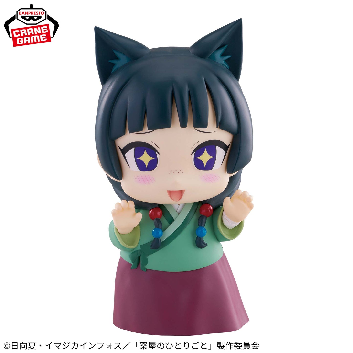 Figura Maomao – Odekina SOFVIMATES (Banpresto)