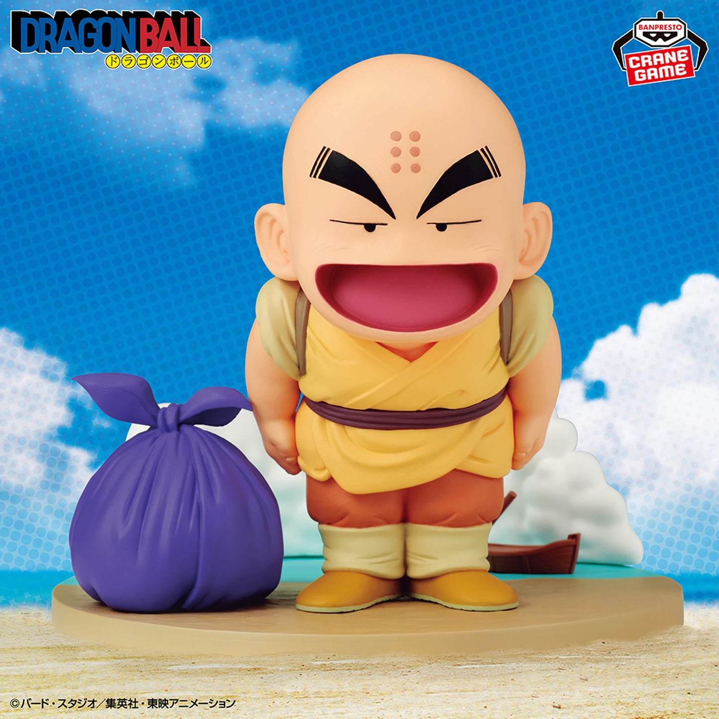 Krillin - History Box (Banpresto)