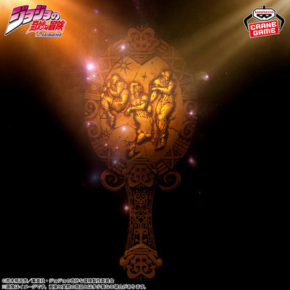 Espejo Antique “Los Hombres del Pilar” – JoJo’s Bizarre Adventure: Battle Tendency (Banpresto)