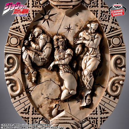 Espejo Antique “Los Hombres del Pilar” – JoJo’s Bizarre Adventure: Battle Tendency (Banpresto)
