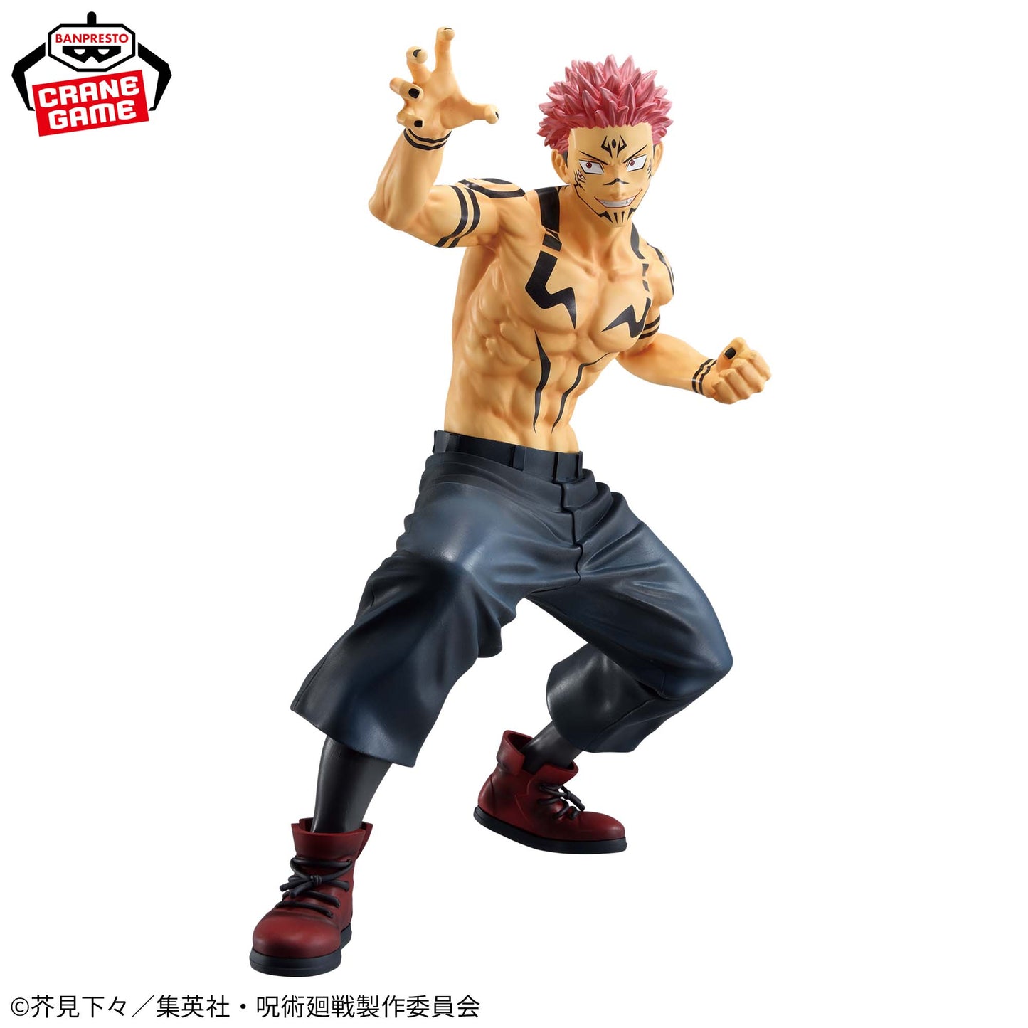 Figura Ryomen Sukuna – Maximatic (Banpresto)