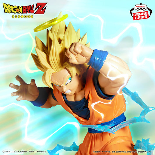 Figura Goku Super Saiyajin 2 – Match Makers (Banpresto)