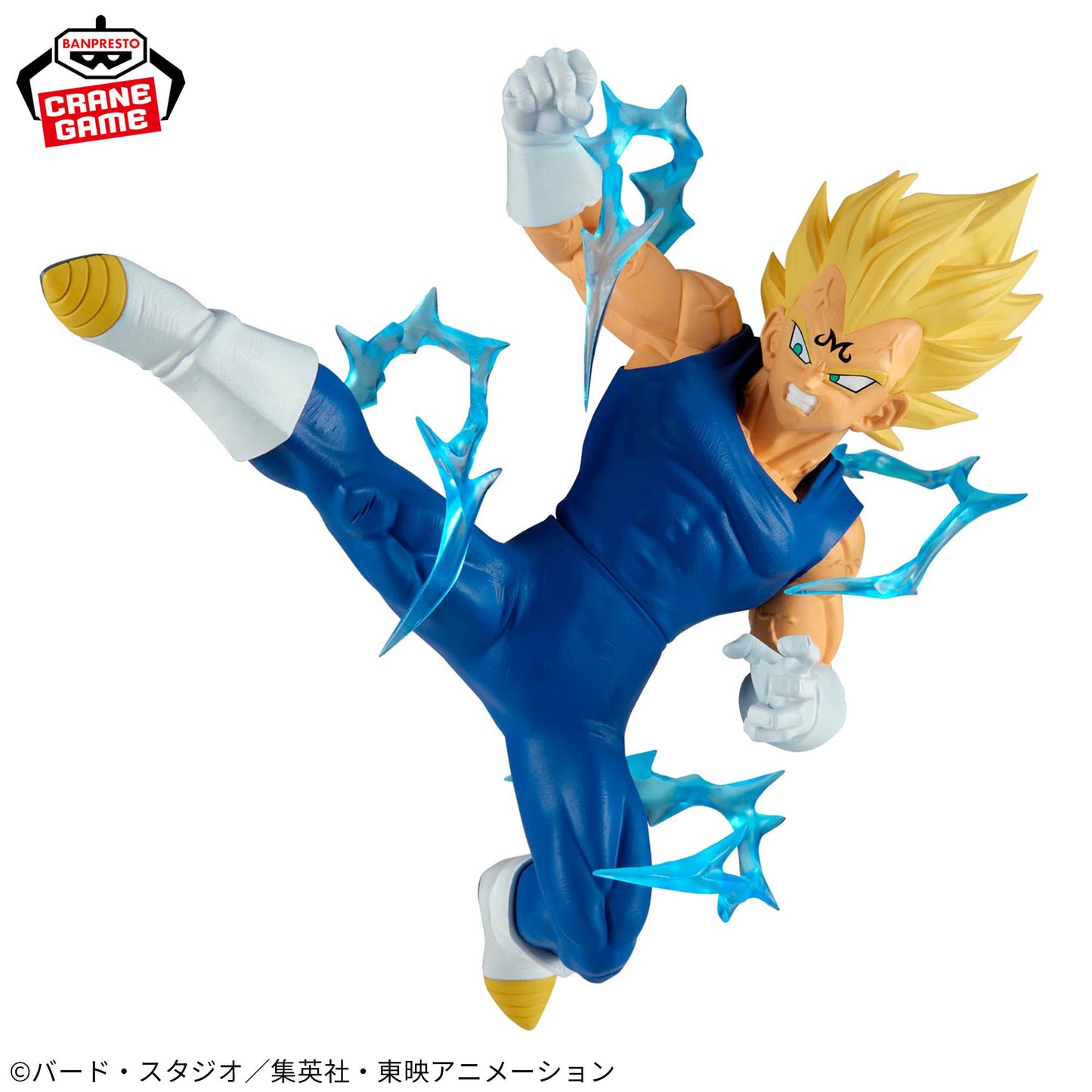 Figura Majin Vegeta – Match Makers (Banpresto)