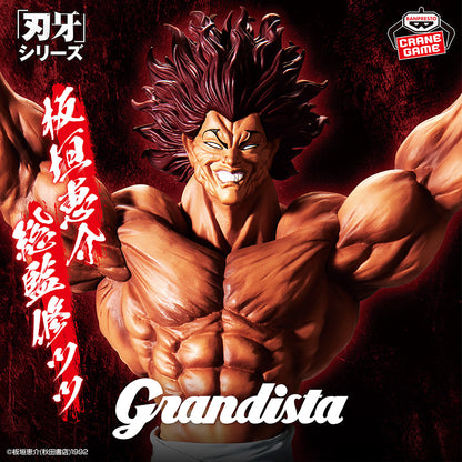 Yujiro Hanma Grandista Figure | Baki | Banpresto Original Japón