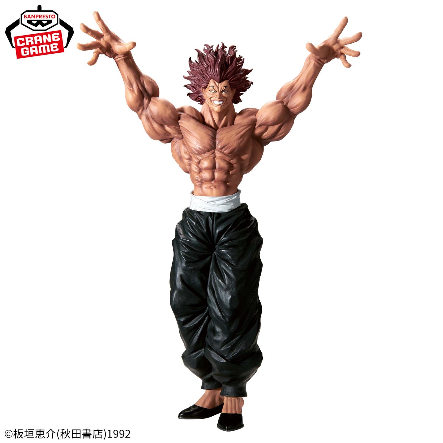 Yujiro Hanma Grandista Figure | Baki | Banpresto Original Japón