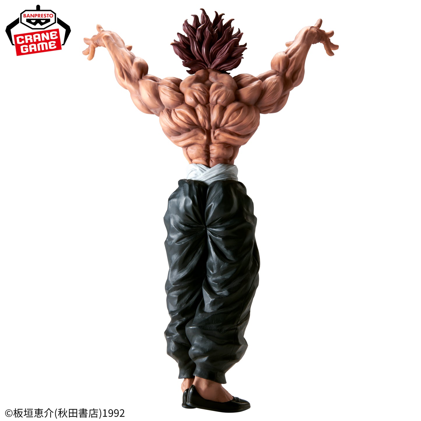 Yujiro Hanma Grandista Figure | Baki | Banpresto Original Japón