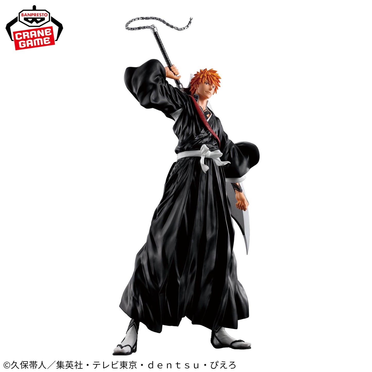 Figura Ichigo Kurosaki – Grandista (Banpresto)
