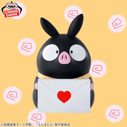 P-chan SOFVIMATES | Ranma ½ | Banpresto Original