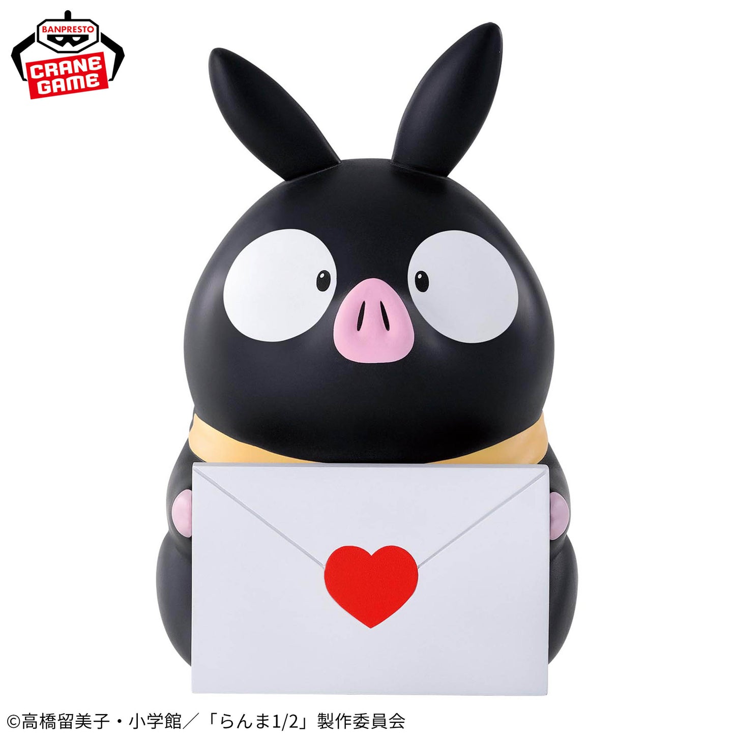 P-chan SOFVIMATES | Ranma ½ | Banpresto Original