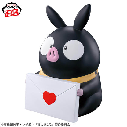 P-chan SOFVIMATES | Ranma ½ | Banpresto Original