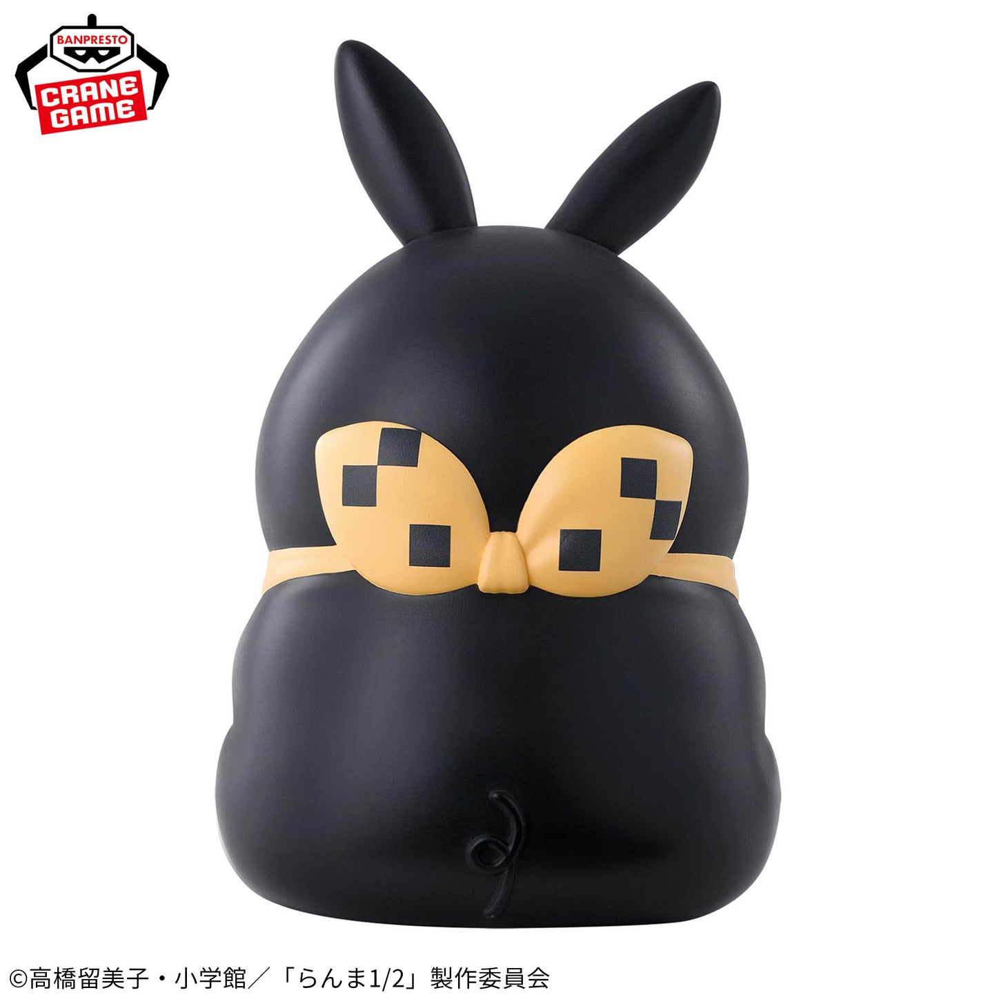 P-chan SOFVIMATES | Ranma ½ | Banpresto Original