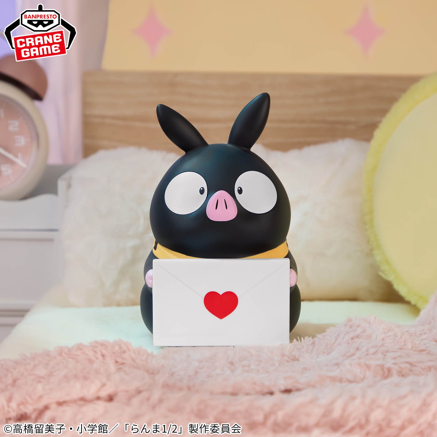 P-chan SOFVIMATES | Ranma ½ | Banpresto Original
