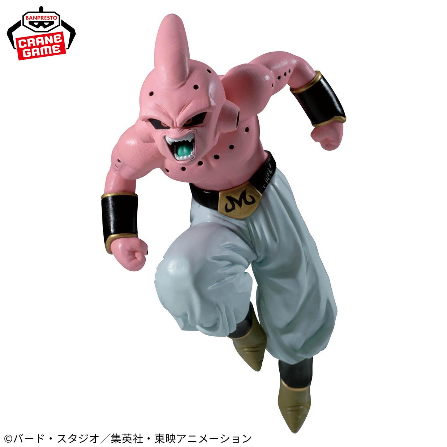 Figura Kid Buu – Match Makers (Banpresto)