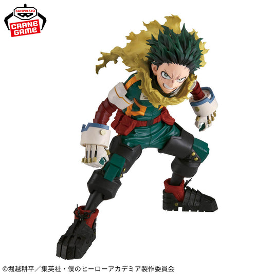 Figura Izuku Midoriya – Grandista (Banpresto)