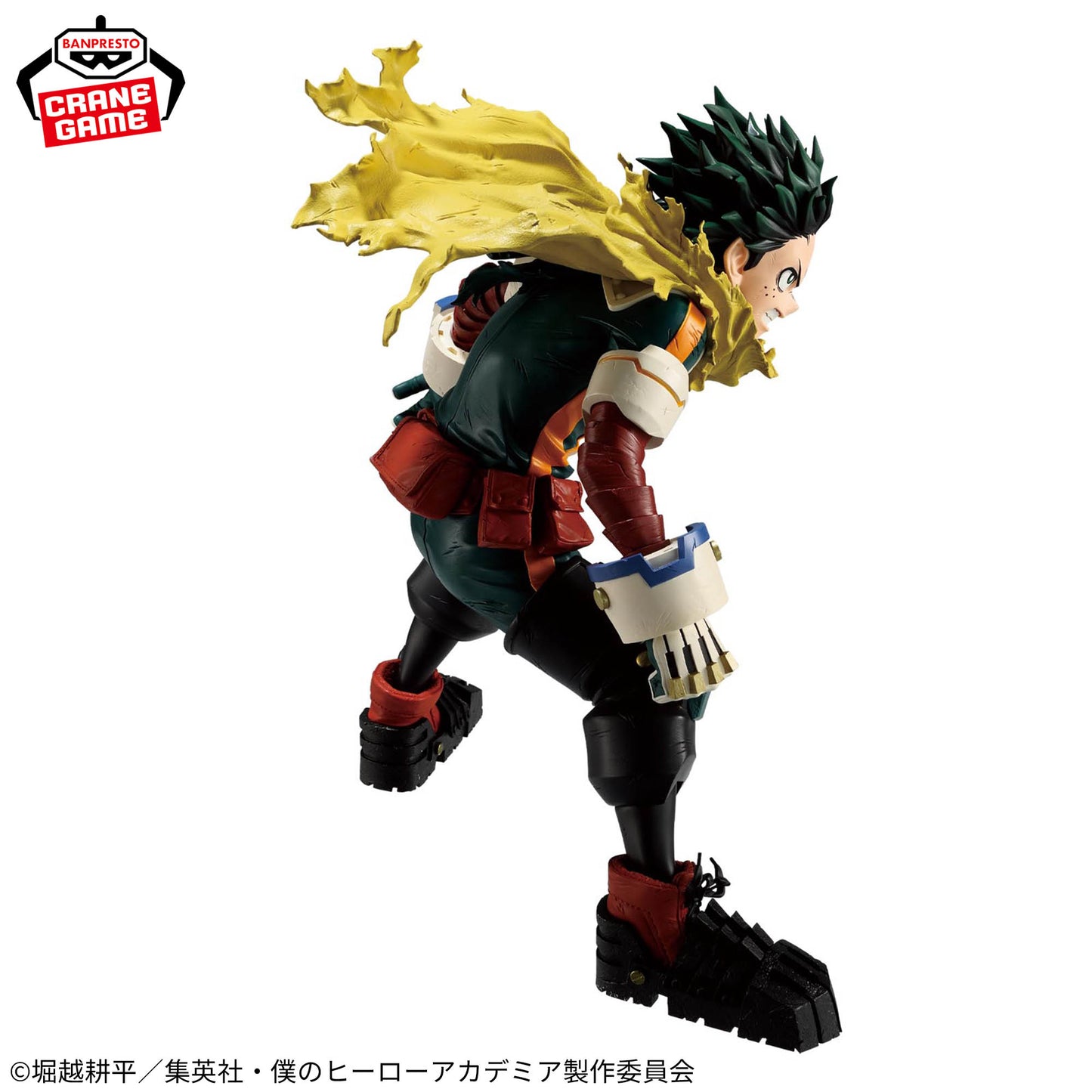 Figura Izuku Midoriya – Grandista (Banpresto)