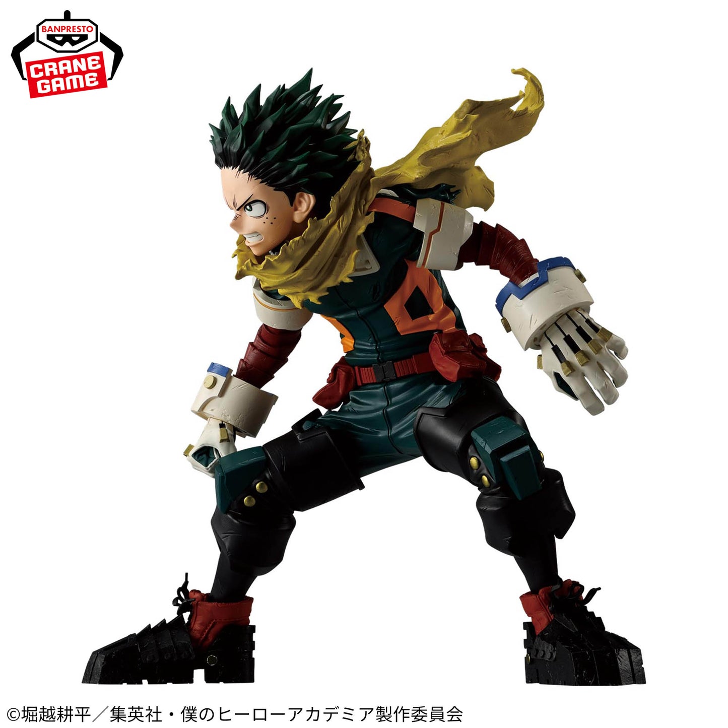Figura Izuku Midoriya – Grandista (Banpresto)