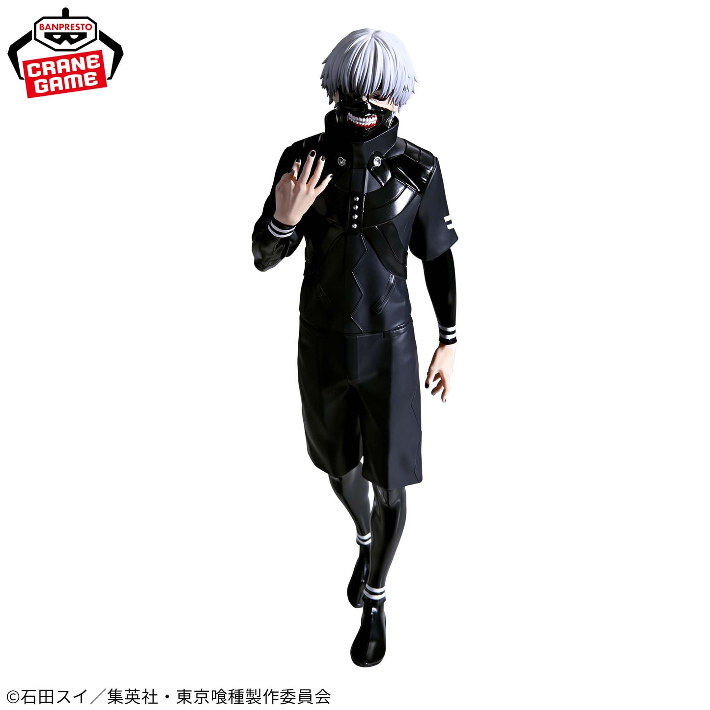 Figura Ken Kaneki – Grandista (Banpresto)