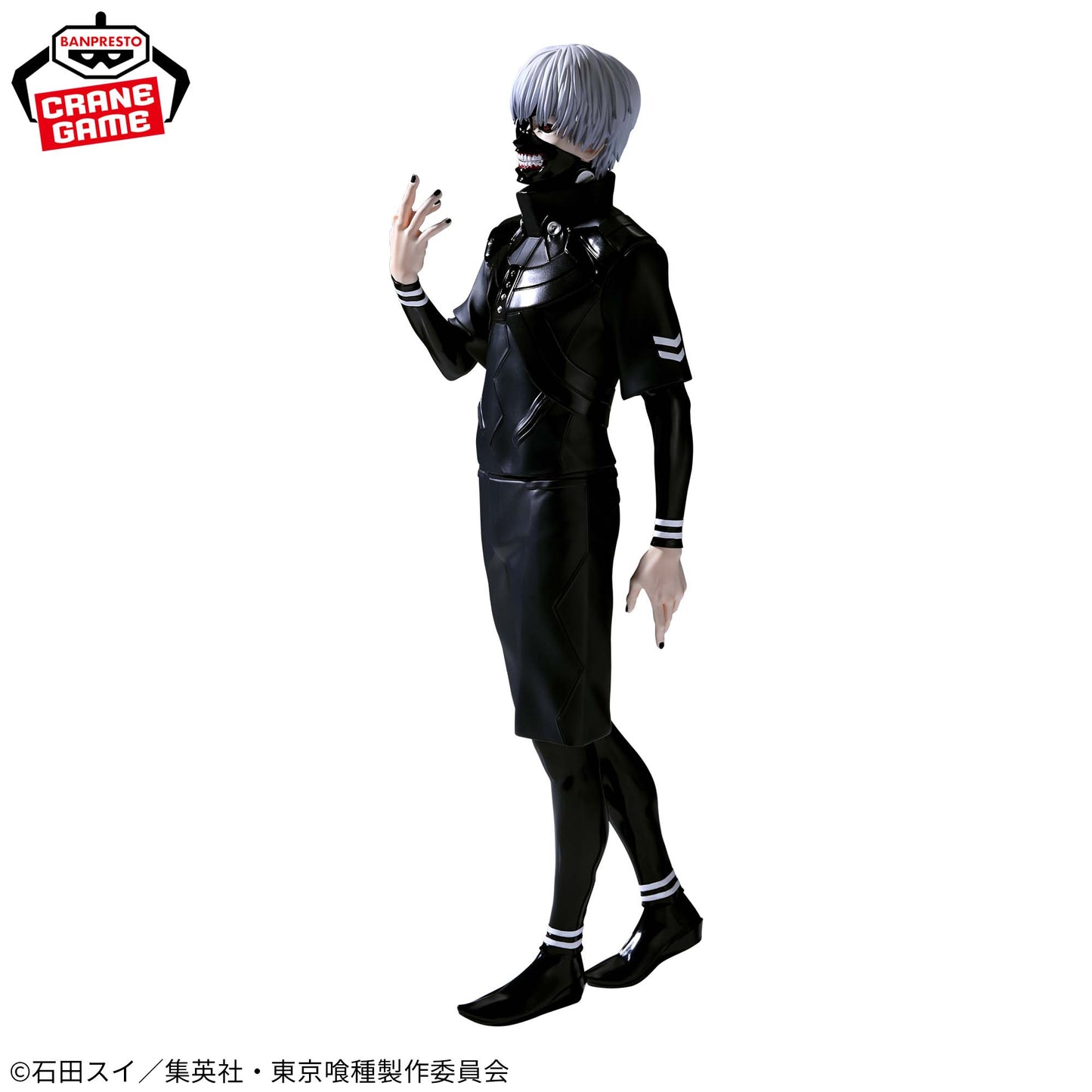 Figura Ken Kaneki – Grandista (Banpresto)