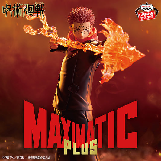 Figura Sukuna – MAXIMATICPLUS (Banpresto)