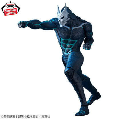 Figura Kaiju No. 8 – Grandista (Banpresto)