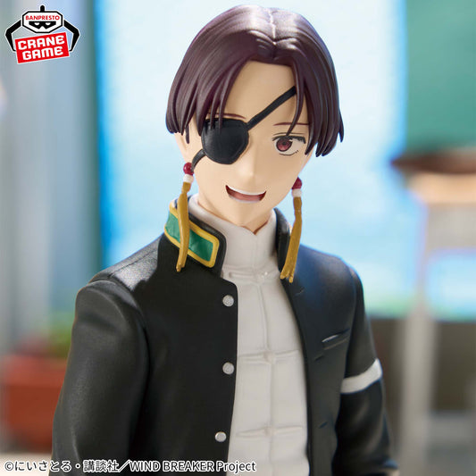 Hayato Suo Chatting Time! Figure | WIND BREAKER | Banpresto Original