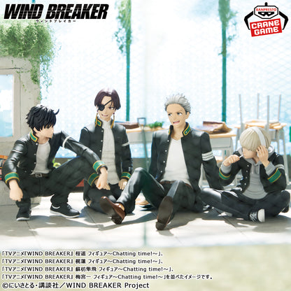 Hayato Suo Chatting Time! Figure | WIND BREAKER | Banpresto Original