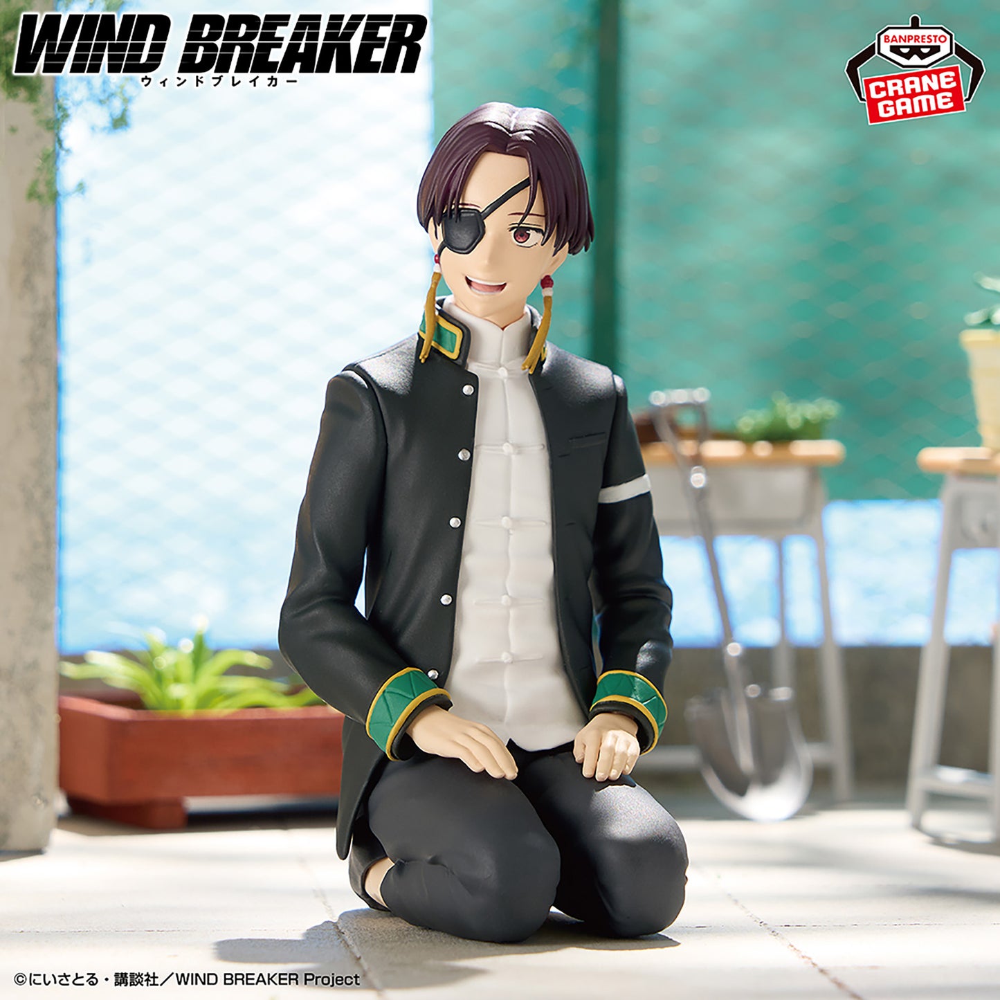 Hayato Suo Chatting Time! Figure | WIND BREAKER | Banpresto Original