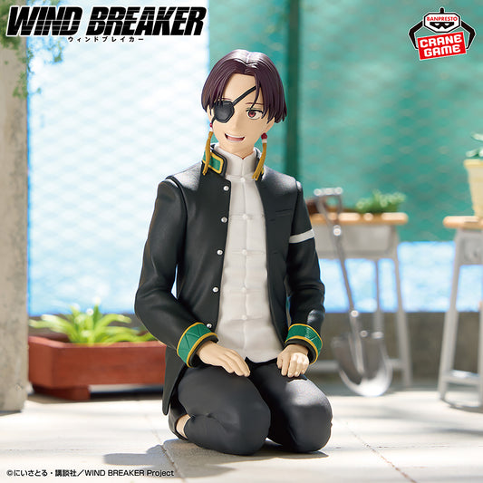 Hayato Suo Chatting Time! Figure | WIND BREAKER | Banpresto Original