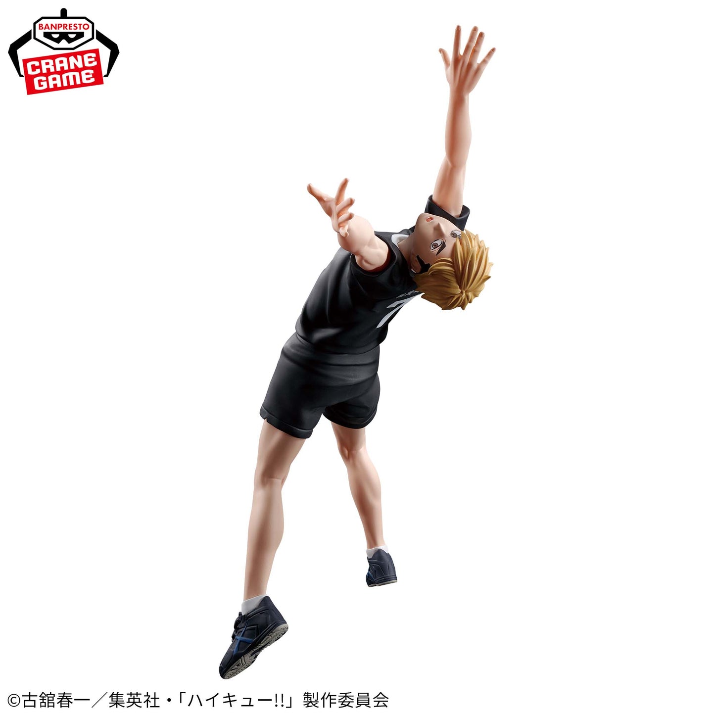 Figura Atsumu Miya – Posing Figure (Banpresto)
