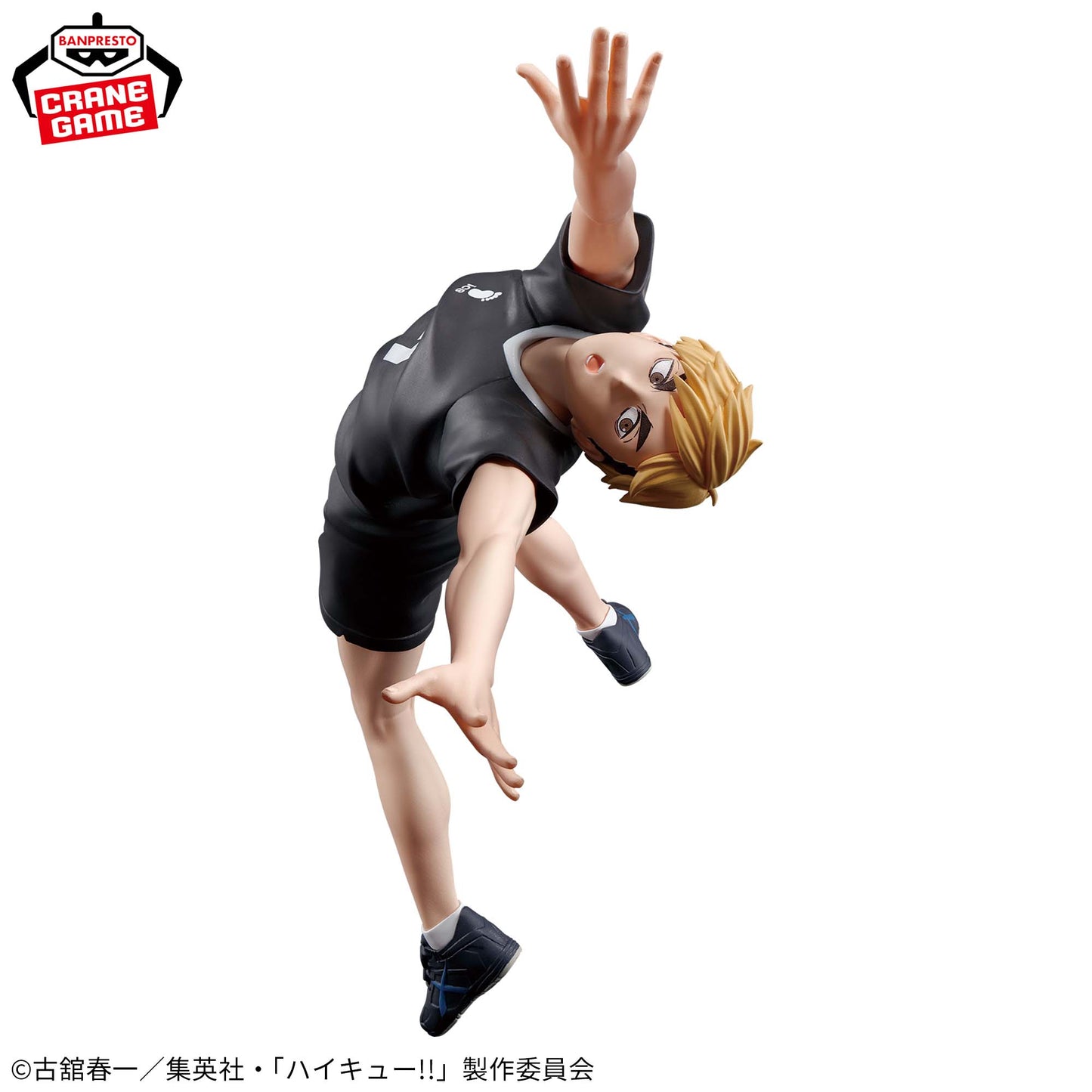 Figura Atsumu Miya – Posing Figure (Banpresto)