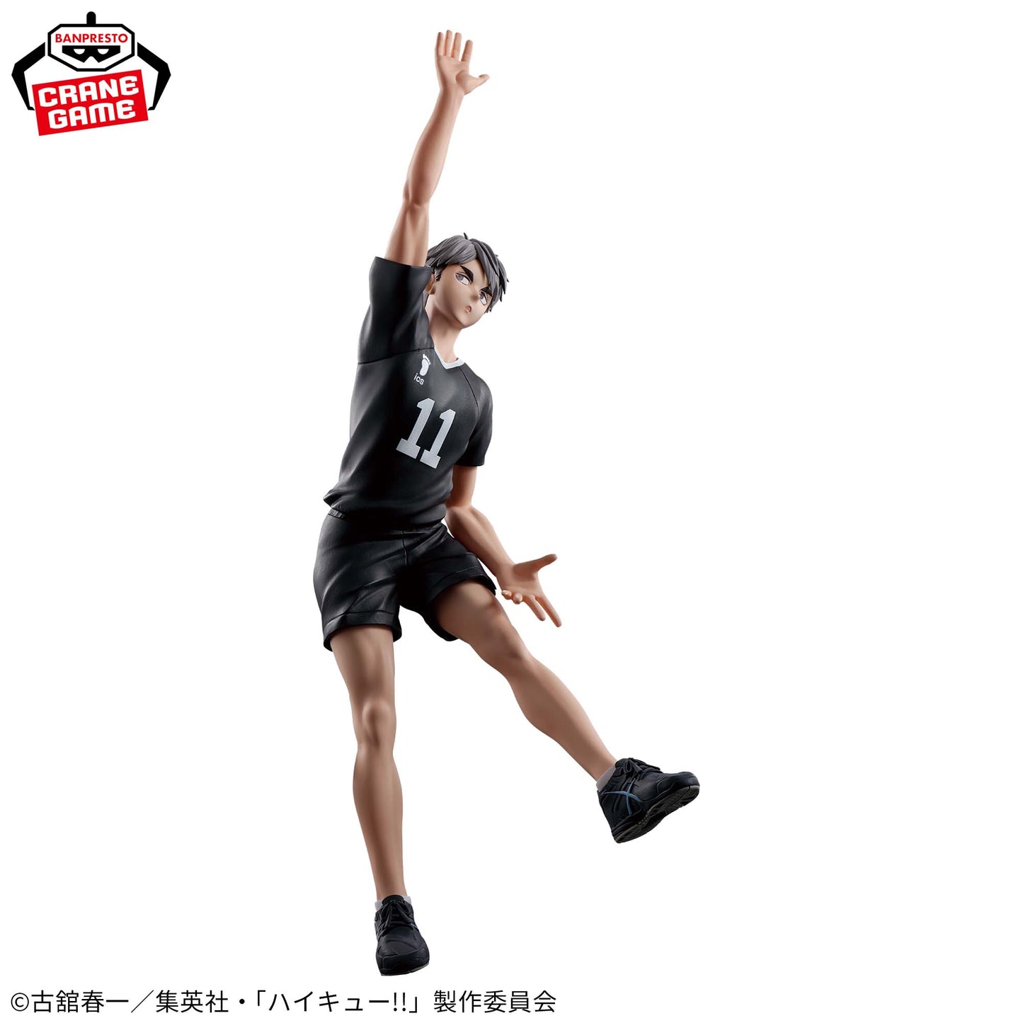 Figura Osamu Miya – Posing Figure (Banpresto)