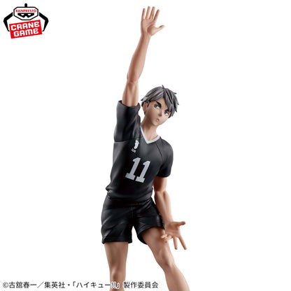 Figura Osamu Miya – Posing Figure (Banpresto)