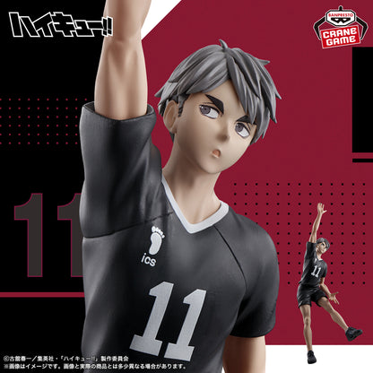 Figura Osamu Miya – Posing Figure (Banpresto)