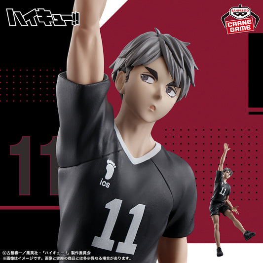 Figura Osamu Miya – Posing Figure (Banpresto)