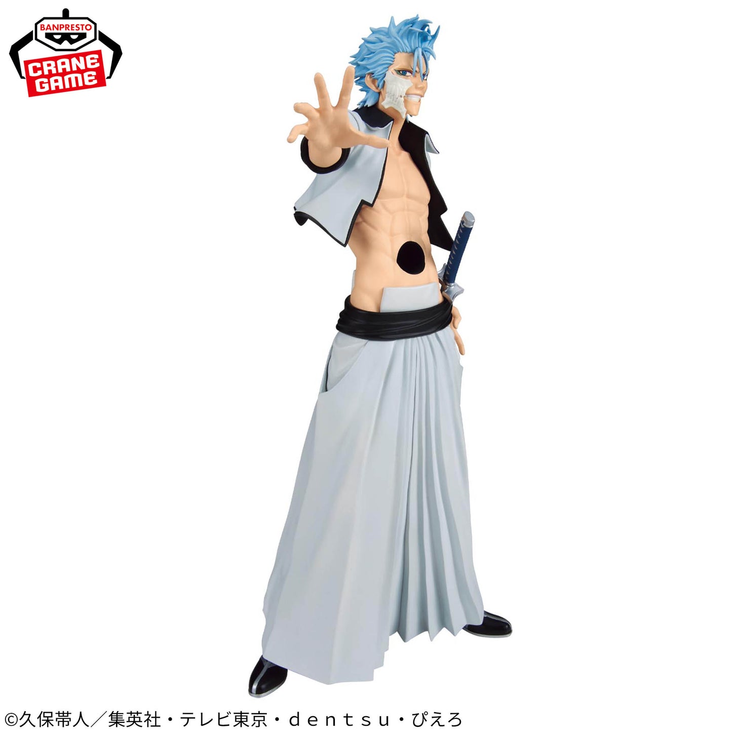 Figura Grimmjow Jaegerjaquez – MAXIMATIC (Banpresto)