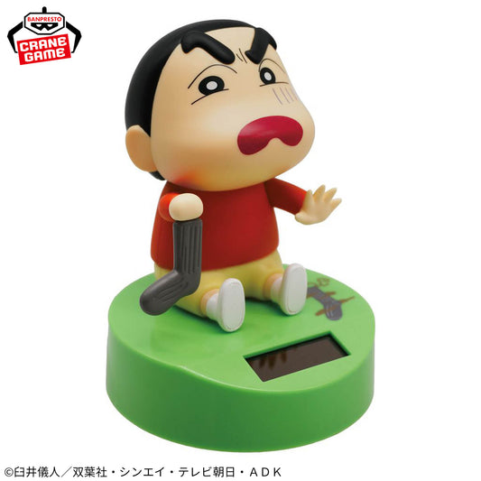 Figura Shin-chan – Yura Yura Solar Figure “¡Oh! ¡Qué Calcetines Tan Intensos!” (Banpresto)