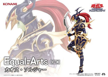 Figura Black Luster Soldier – Equal Arts (Banpresto)