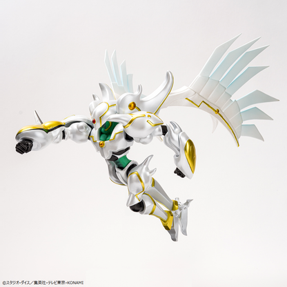 Figura Elemental HERO Shining Flare Wingman – Monsters LEGION (Banpresto)