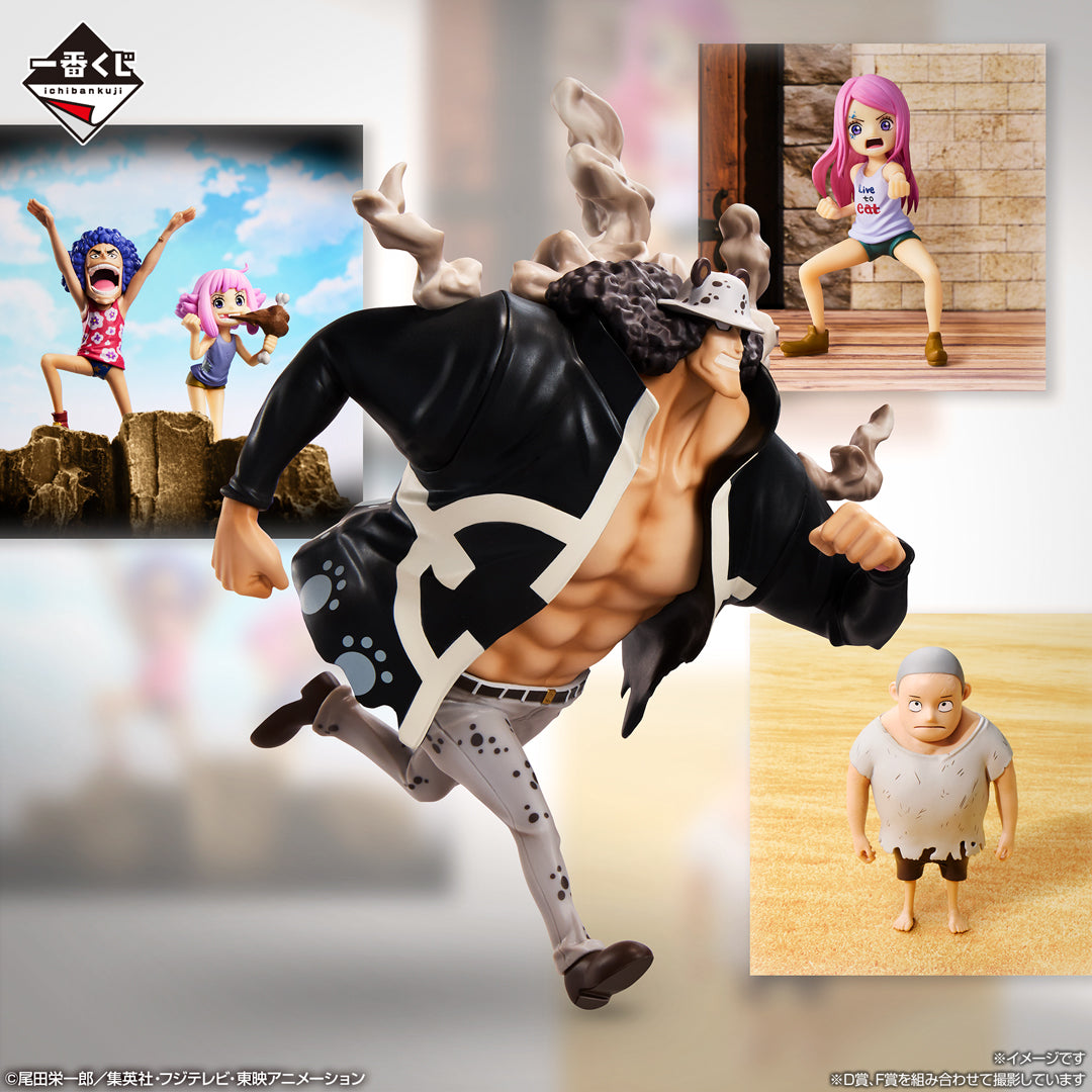 Figura Bartholomew Kuma – MASTERLISE EXPIECE (Ichiban Kuji)