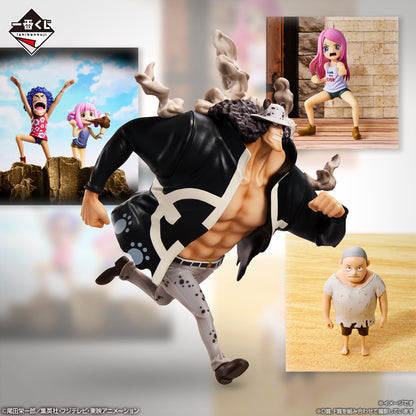 Figura Bartholomew Kuma – MASTERLISE EXPIECE (Ichiban Kuji)