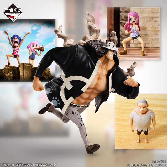 Figura Bartholomew Kuma – MASTERLISE EXPIECE (Ichiban Kuji)